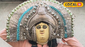 পুরুলিয়ার