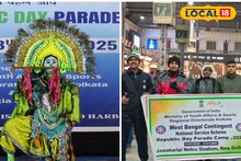 Republic Day 2026: প্রজাতন্ত্র দিবসে দিল্লির কর্তব্যপথে ছৌ নাচ প্রদর্শন! জাতীয় মঞ্চে পুরুলিয়ার ভূমিপুত্রের শ্রীকৃষ্ণ অবতার, গর্বিত জঙ্গলমহল