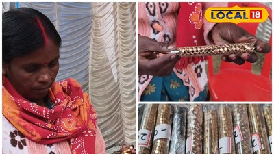 কৃত্রিম ডায়মন্ডের কলম