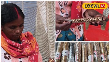 কৃত্রিম