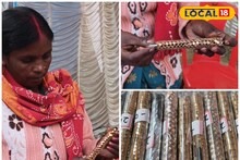 Purulia News: সাধারণ কলমে অসাধারণ ছোঁয়া! পুরুলিয়ার গৃহবধূর হাতে তৈরি কৃত্রিম ডায়মন্ডের কলম, এ জিনিস আগে দেখেননি, উপহারের জন্য সেরা