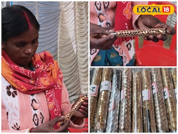 কৃত্রিম