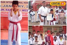 Purulia News: ৮ বছরেই পুরুলিয়ার নাম উজ্জ্বল করল আদ্রার ছেলে! জাতীয় ক্যারাটে প্রতিযোগিতায় নজরকাড়া সাফল্য, গর্বে বুক ভরছে জেলাবাসীর