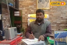 Purulia News: আধুনিকতার চাকচিক্যেও বজায় থাক পুরনো ঐতিহ্য! ডিজিটাল যুগে পুরুলিয়ার দলিল লেখকের রেডিও-প্রেম, আজও অটুট সেই 'ভালবাসা'