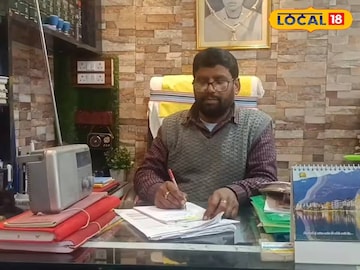 রেডিও-প্রেমী