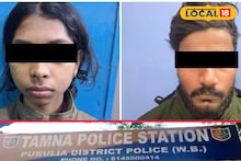 Purulia News: দ্রুত বড়লোক হওয়ার নেশা! বিলাসবহুল জীবনের লোভে মারাত্মক অপরাধ যুগলের, পুরুলিয়া পুলিশের হাতে গ্রেফতার