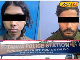 ধৃত যুগল ধৃত যুগল