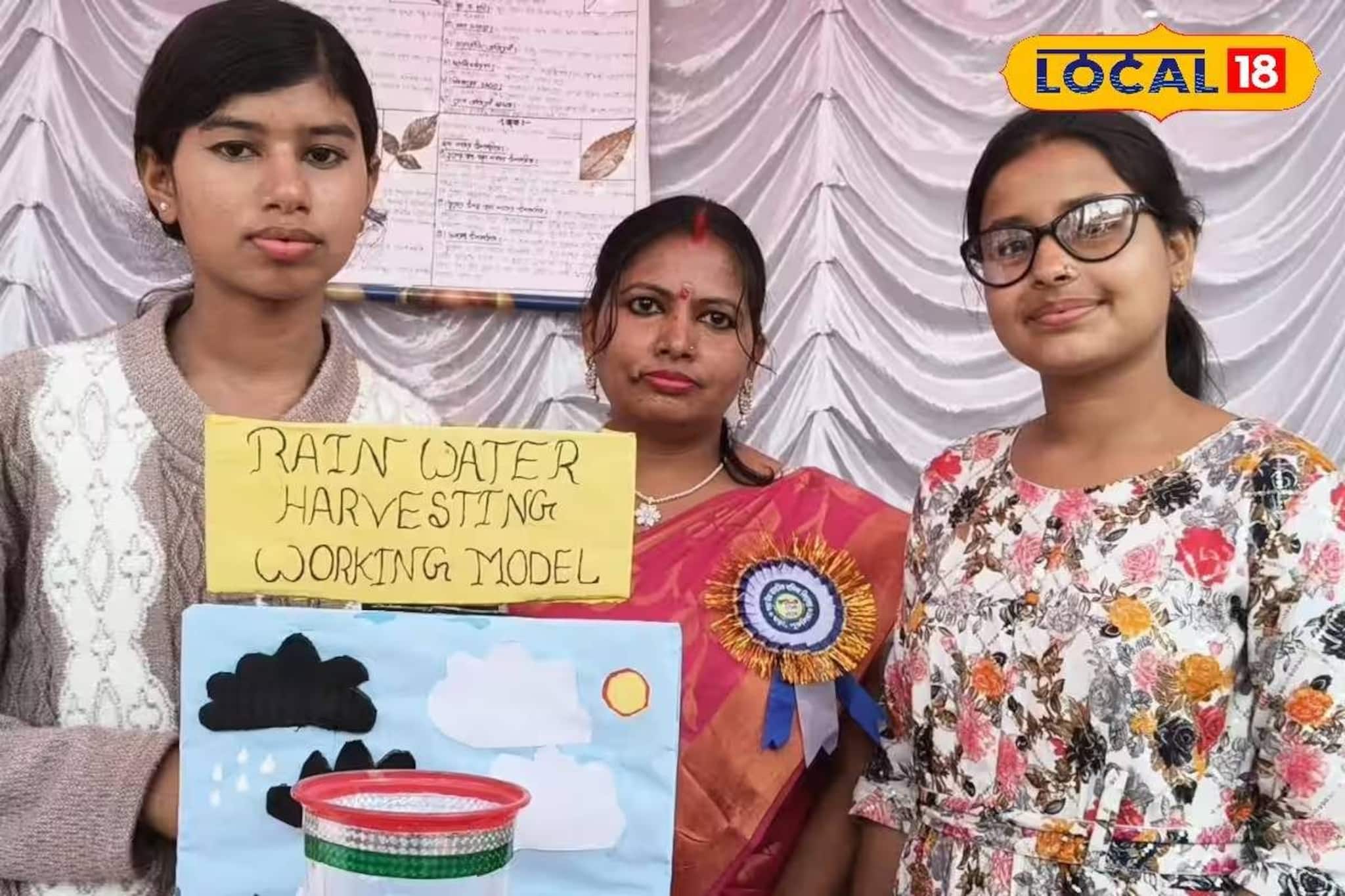 জল সংকট মোকাবিলায় নয়া দিশা! পুরুলিয়ার স্কুল ছাত্রীদের তাক লাগানো প্রোজেক্ট