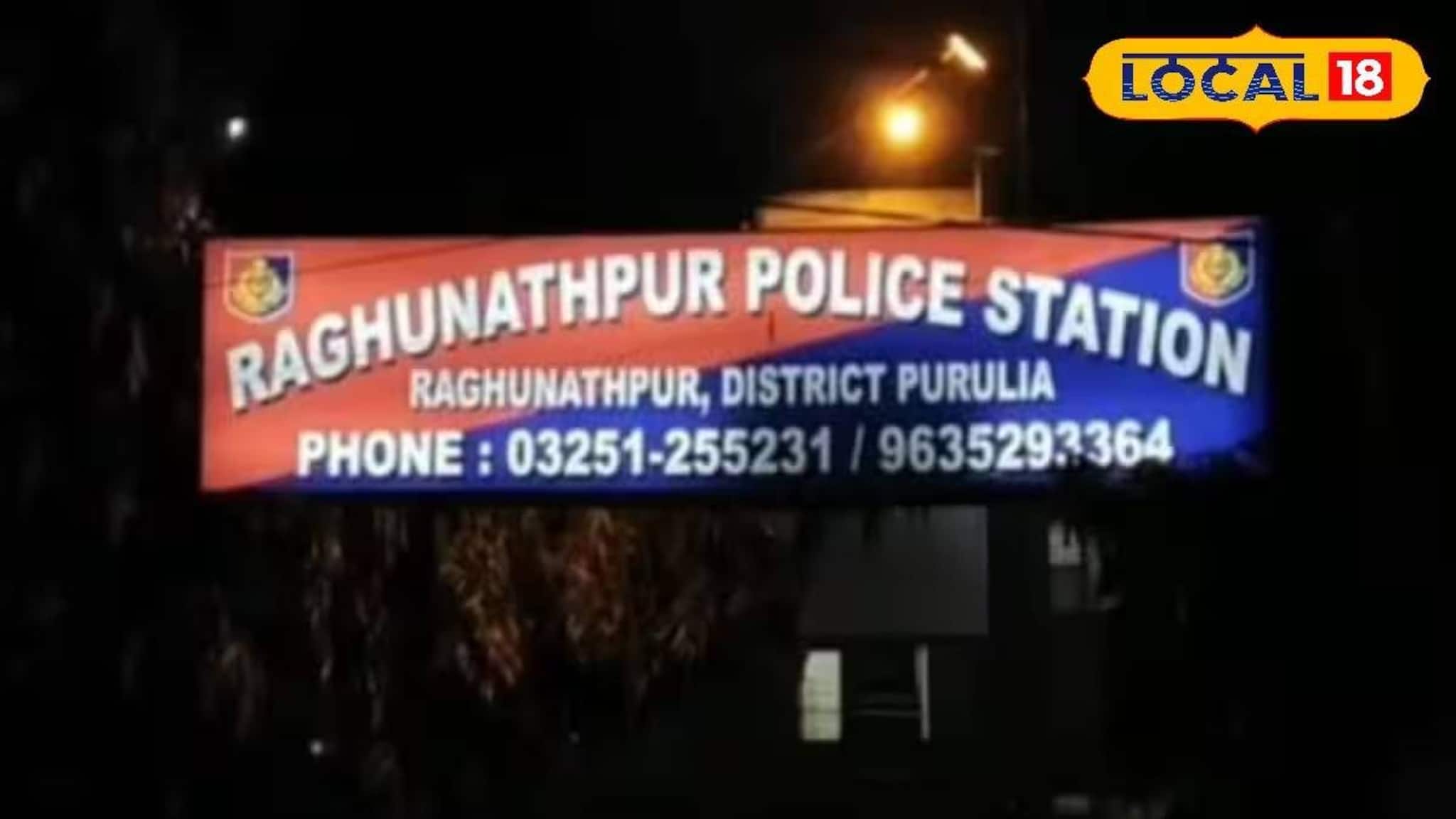 Purulia News: গরু চড়ানোর সময় শিয়ালের কামড়! জলাতঙ্কের টিকা নেওয়ার পরেও মহিলার মৃত্যু, পুরুলিয়ায় আতঙ্ক