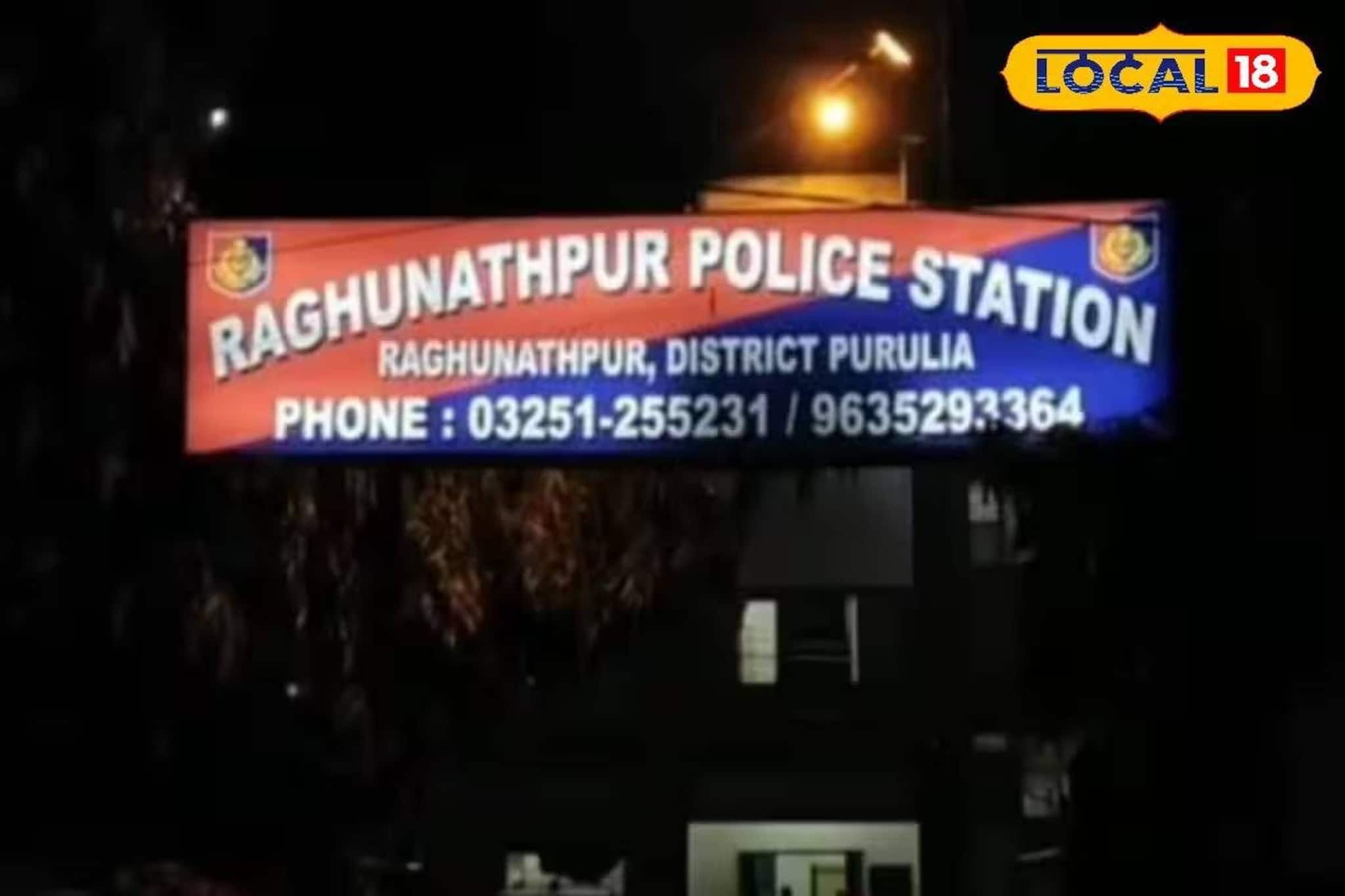 গরু চড়ানোর সময় শিয়ালের কামড়! জলাতঙ্কের টিকা নেওয়ার পরেও মহিলার মৃত্যু