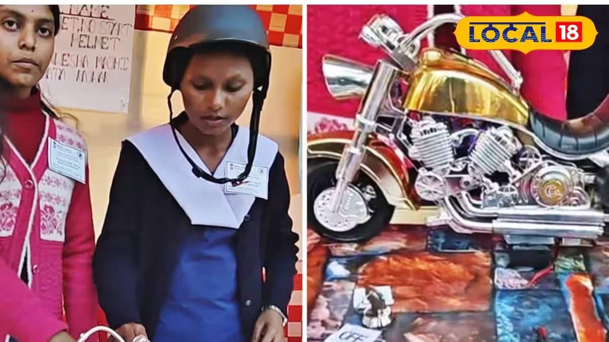 Science Fair: ফার্স্ট-সেকেন্ড-থার্ড হলেই রাজ্য স্তরের প্রতিযোগিতায় সুযোগ! পুরুলিয়ায় বিজ্ঞান মেলার আয়োজন, পড়ুয়াদের জন্য দারুণ মঞ্চ