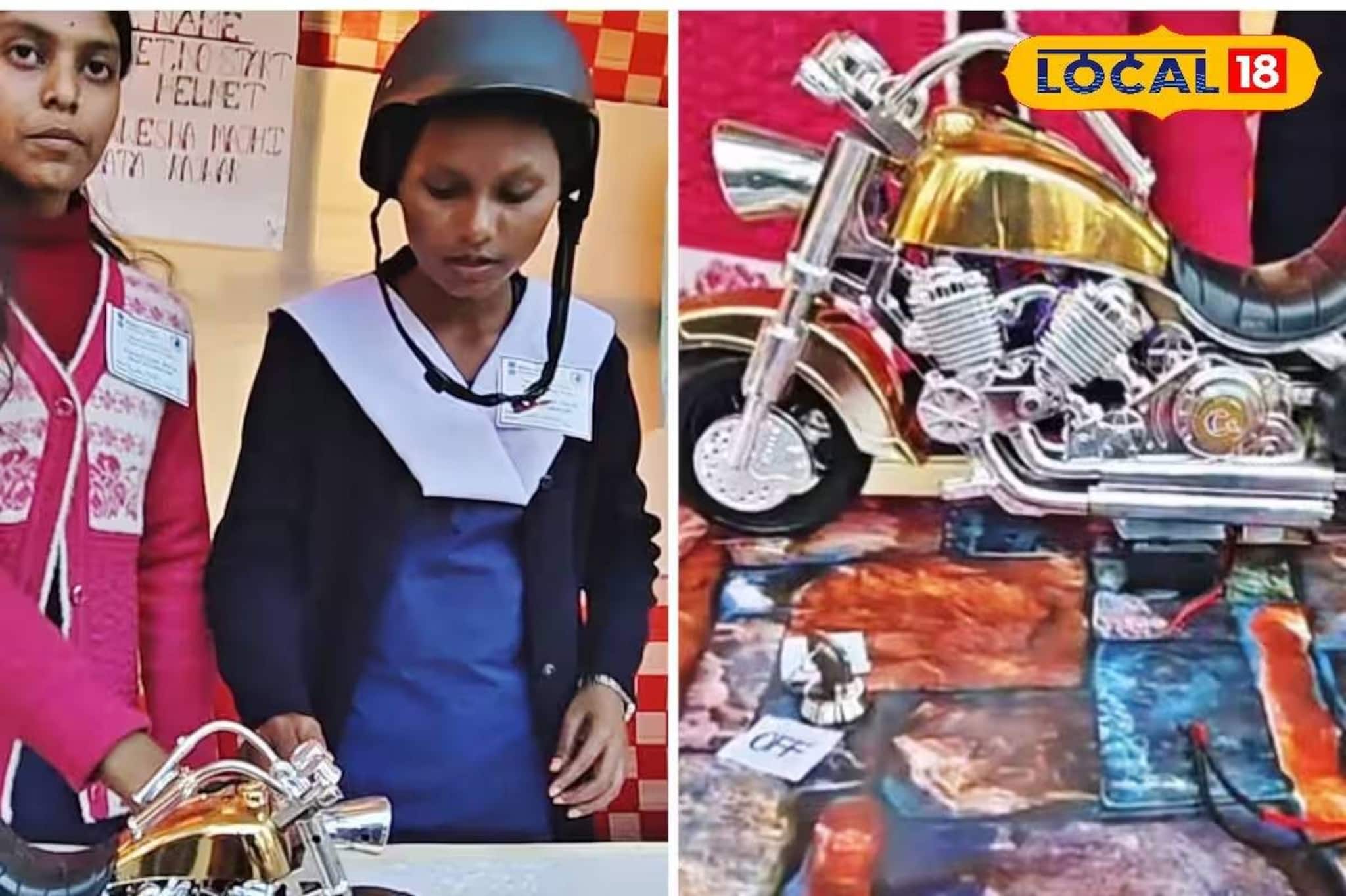 ফার্স্ট-সেকেন্ড-থার্ড হলেই রাজ্যস্তরের প্রতিযোগিতায় সুযোগ! পুরুলিয়ায় বিজ্ঞান মেলার আয়োজন ফার্স্ট-সেকেন্ড-থার্ড হলেই রাজ্যস্তরের প্রতিযোগিতায় সুযোগ! পুরুলিয়ায় বিজ্ঞান মেলার আয়োজন