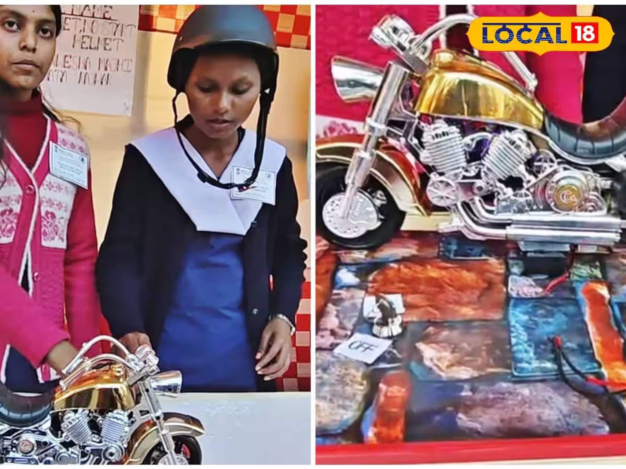 ফার্স্ট-সেকেন্ড-থার্ড হলেই রাজ্যস্তরের প্রতিযোগিতায় সুযোগ! পুরুলিয়ায় বিজ্ঞান মেলার আয়োজন