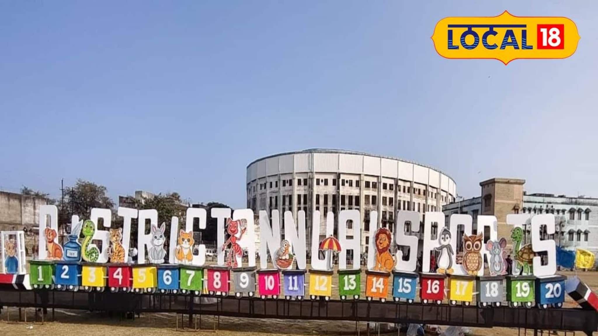 Sports Competition: ফার্স্ট হলেই রাজ্য স্তরে খেলার সুযোগ! খুদে পড়ুয়াদের প্রতিভা তুলে ধরতে পুরুলিয়ায় বার্ষিক ক্রীড়া প্রতিযোগিতা, কচিকাঁচাদের জন্য দারুণ মঞ্চ