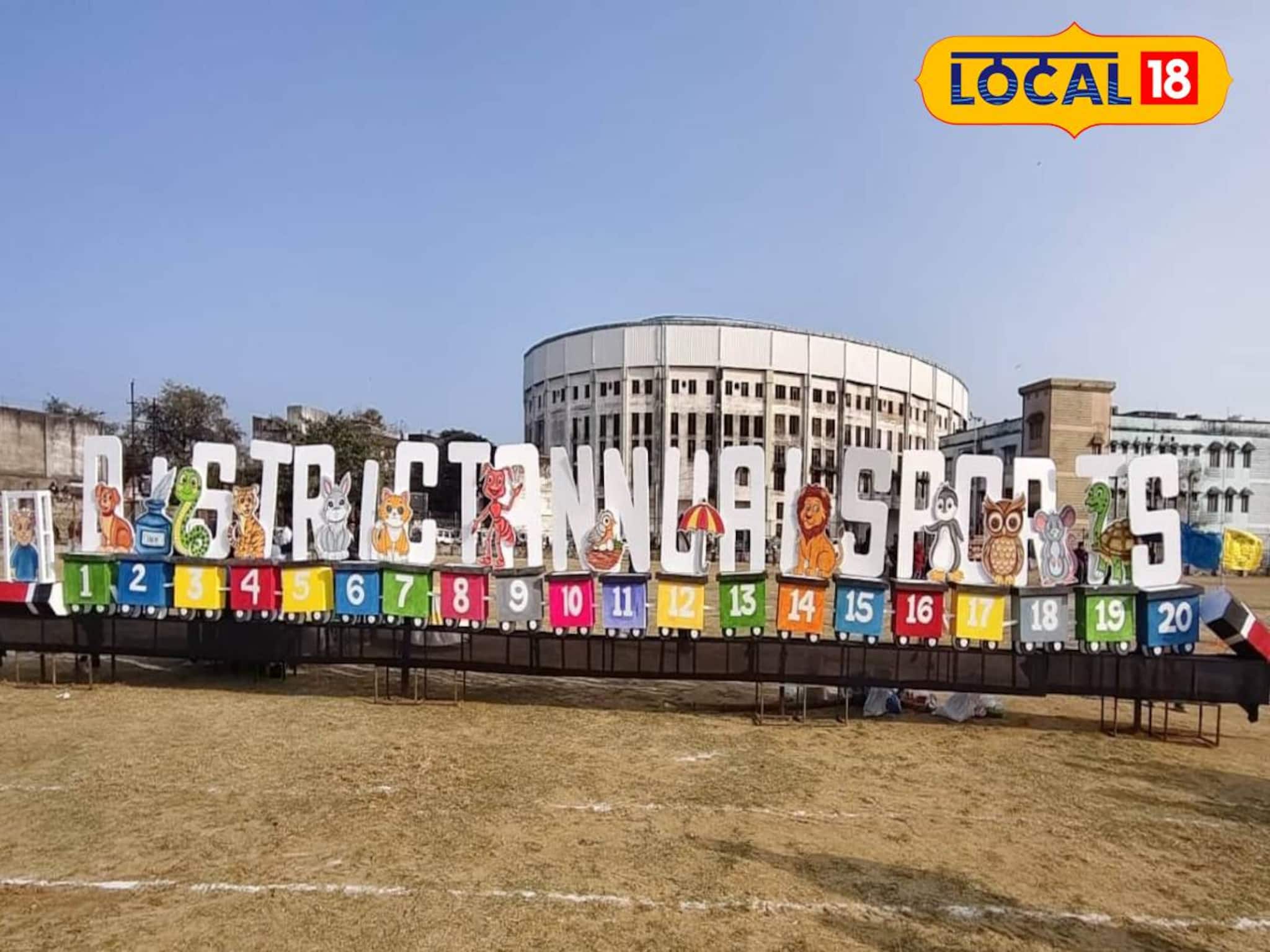 ফার্স্ট হলেই রাজ্য স্তরে খেলার সুযোগ! পুরুলিয়ায় বার্ষিক ক্রীড়া প্রতিযোগিতার আয়োজন