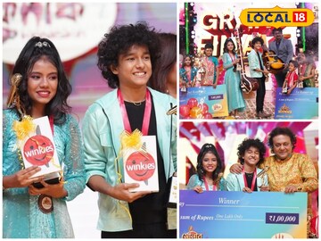 মানরত্ন