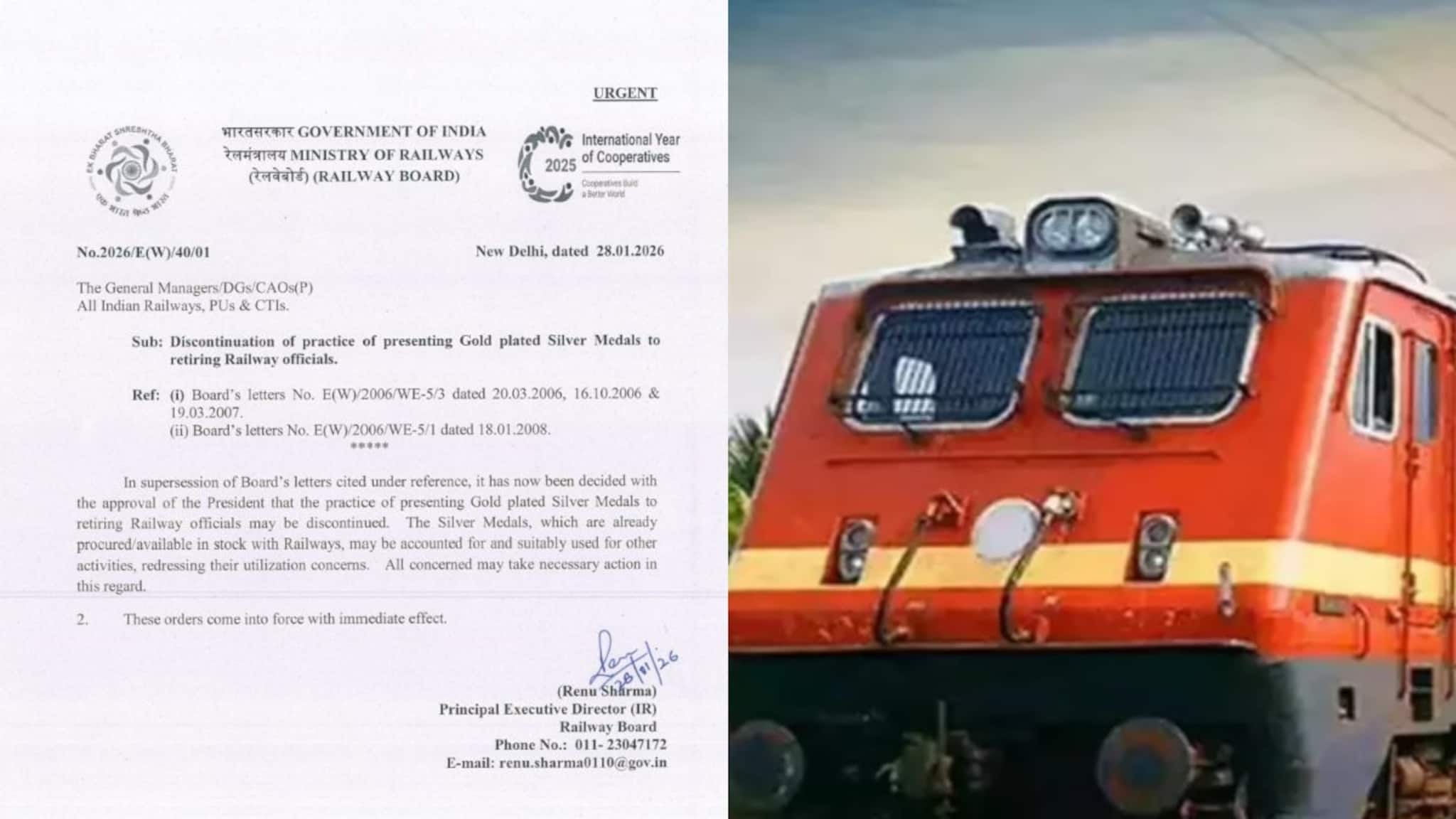 ভারতীয় রেলে ২০ বছরের ঐতিহ্যের অবসান, আর অবসরপ্রাপ্তদের দেওয়া হবে না সোনার প্রলেপযুক্ত রুপোর মুদ্রা