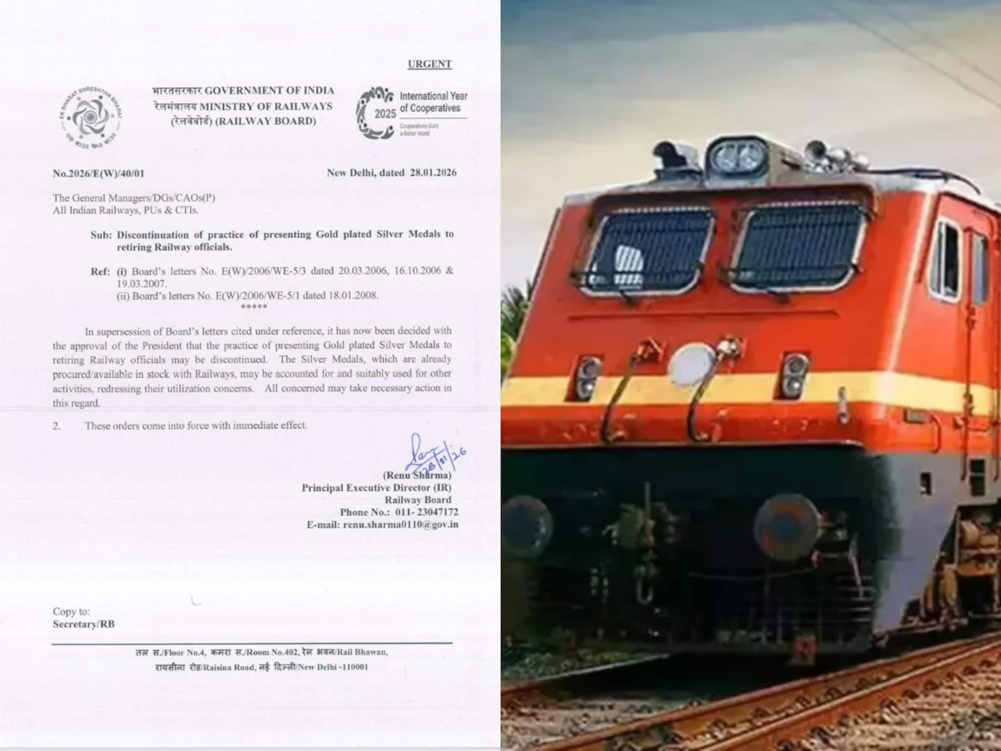 ভারতীয় রেলে ২০ বছরের ঐতিহ্যের অবসান, আর অবসরপ্রাপ্তদের দেওয়া হবে না রুপোর মুদ্রা