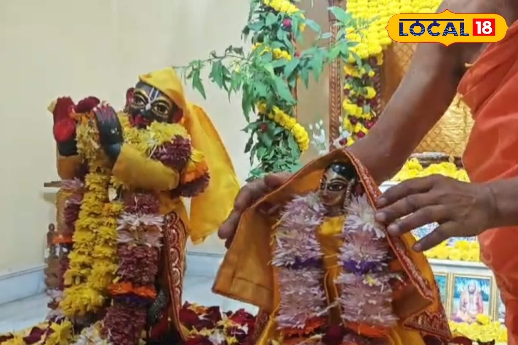 ইসকন নামহট্ট সেন্টারে রাধাকৃষ্ণের পুষ্প অভিষেক! কীর্তন, শাস্ত্র পাঠে মহিমামণ্ডিত আশ্রম