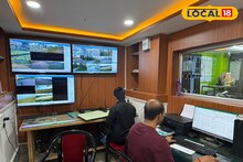 Jaldapara National Park: জলদাপাড়ার জঙ্গলে রেডিও টেলিকমিউনিকেশন ব্যবস্থা! চোরাশিকারীদের খেল একেবারে খতম, নতুন বছরে আরও জোরদার জাতীয় উদ্যানের নিরাপত্তা