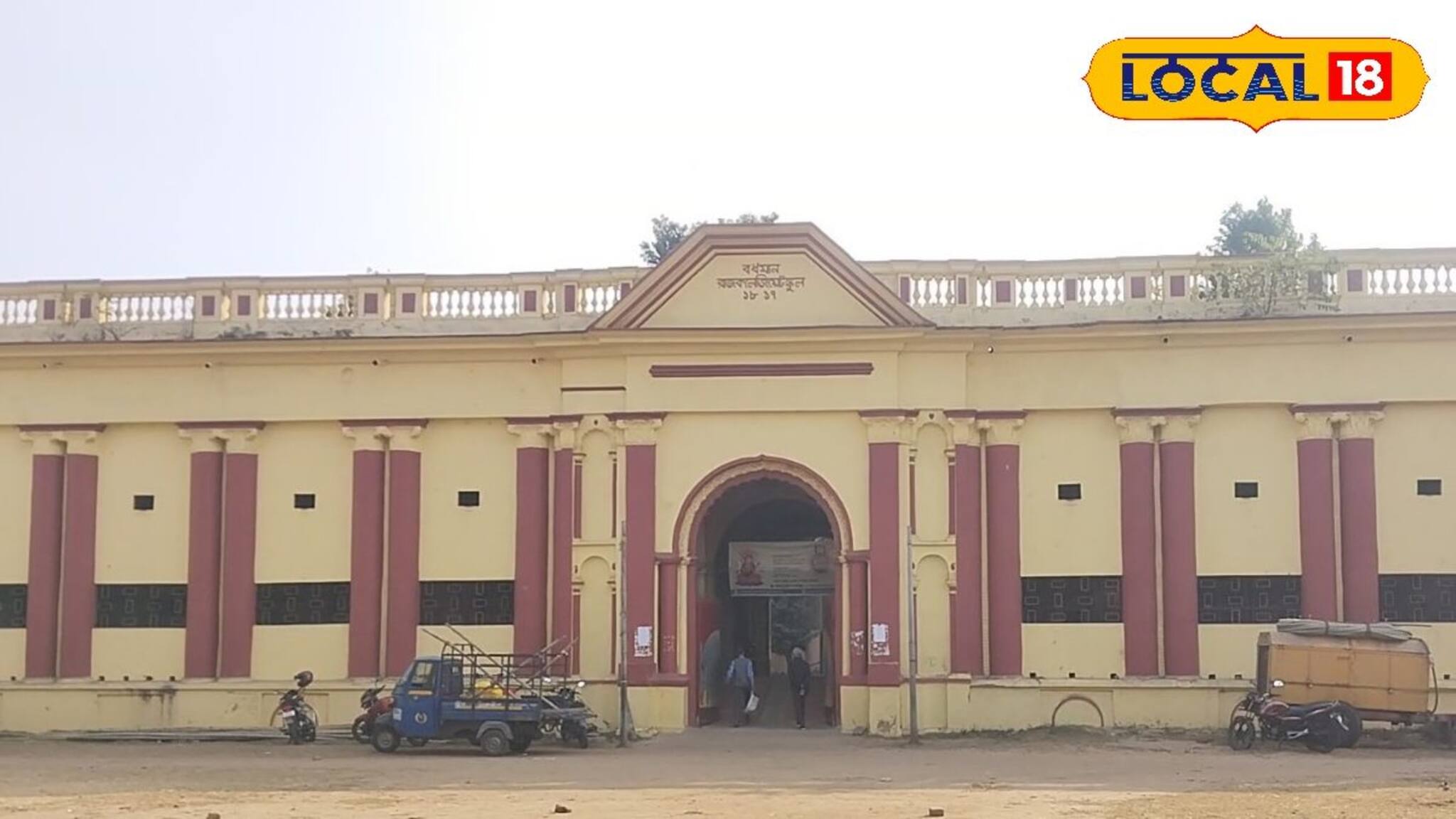 স্মৃতির ২০৯ বছর! স্কুলের জরাজীর্ণ দালানে আজও যেন ধ্বনিত হয় নেতাজির 'সেদিনের' ভাষণ