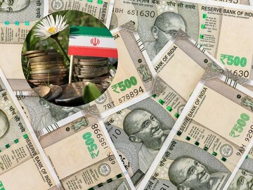 ভারতের ১ লাখ টাকা নিয়ে ইরানে গেলেই কি আপনি কোটিপতি? হুড়মুড়িয়ে পড়ছে ইরানের মুদ্রার দাম