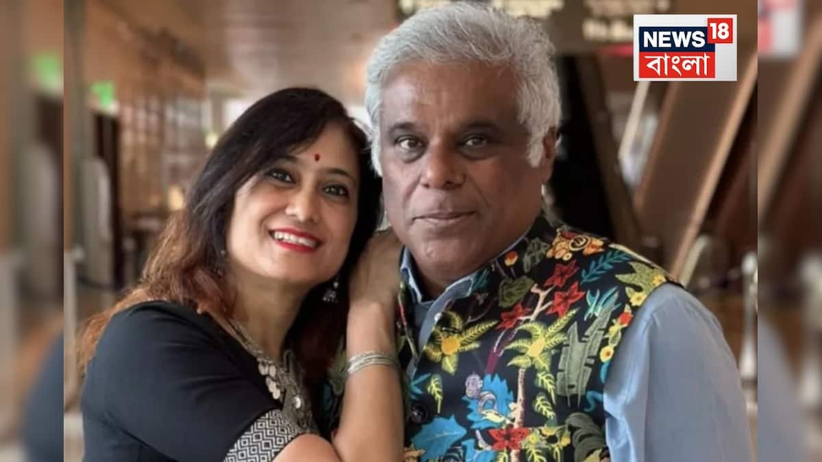 Road Accident: ভয়াবহ দুর্ঘটনায় গুরতর আহত আশিস বিদ্যার্থী ও স্ত্রী রূপালি, এখন কেমন আছেন অভিনেতা? Road Accident: ভয়াবহ দুর্ঘটনায় গুরতর আহত আশিস বিদ্যার্থী ও স্ত্রী রূপালি, এখন কেমন আছেন অভিনেতা?