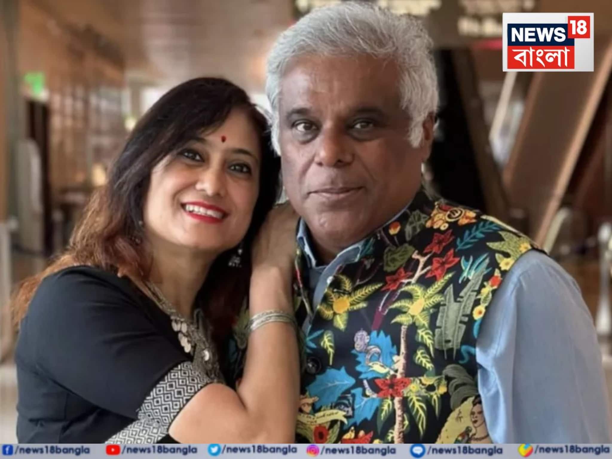 ভয়াবহ দুর্ঘটনায় গুরতর আহত আশিস বিদ্যার্থী ও স্ত্রী রূপালি , এখন কেমন আছেন অভিনেতা? ভয়াবহ দুর্ঘটনায় গুরতর আহত আশিস বিদ্যার্থী ও স্ত্রী রূপালি , এখন কেমন আছেন অভিনেতা?