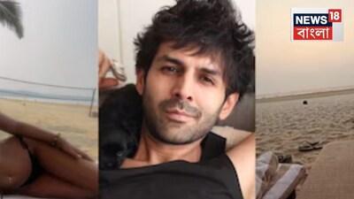 कार्तिक आर्यन गोवा में 'रहस्यमयी सुंदरी' के साथ, तस्वीरें वायरल.