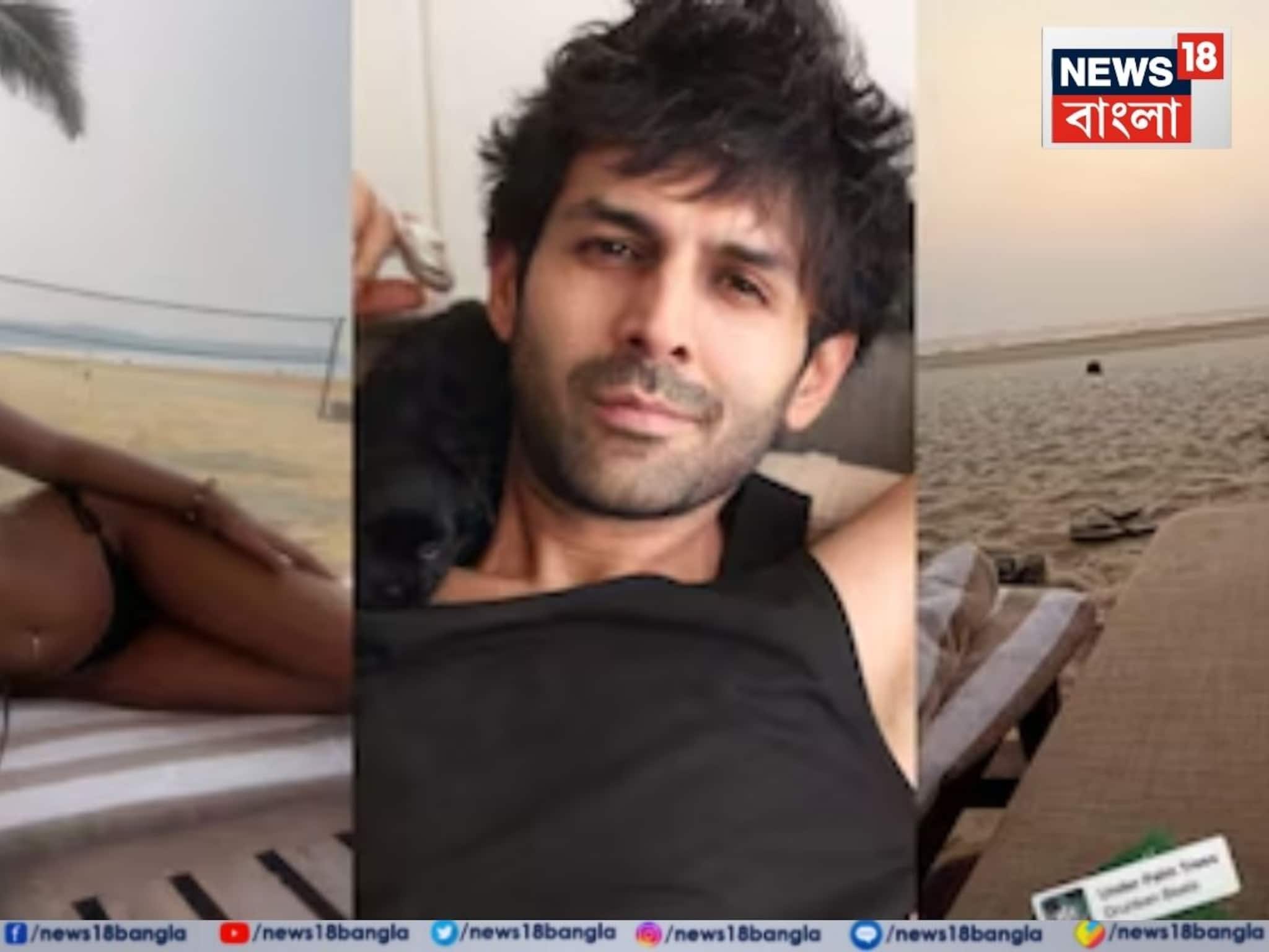 গোয়ায় রহস্যময়ী সুন্দরীর সঙ্গে ছুটি কাটাচ্ছেন কার্তিক আরিয়ান, কে এই লাস্যময়ী?