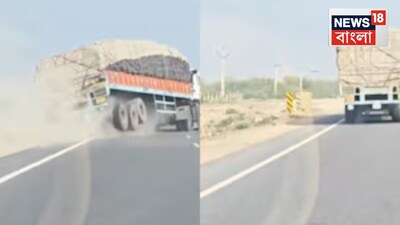NH-62 पर भीषण ट्रक दुर्घटना: ड्राइवर को नींद आने से राजस्थान में पलटा ट्रक