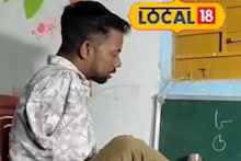 Viral News: সাক্ষাৎ 'জগন্নাথ'! দু'টো হাতই নেই, পা দিয়েই শিক্ষার আলো ছড়াচ্ছেন জগন্নাথ, ভিডির ভাইরাল নেটদুনিয়ায়