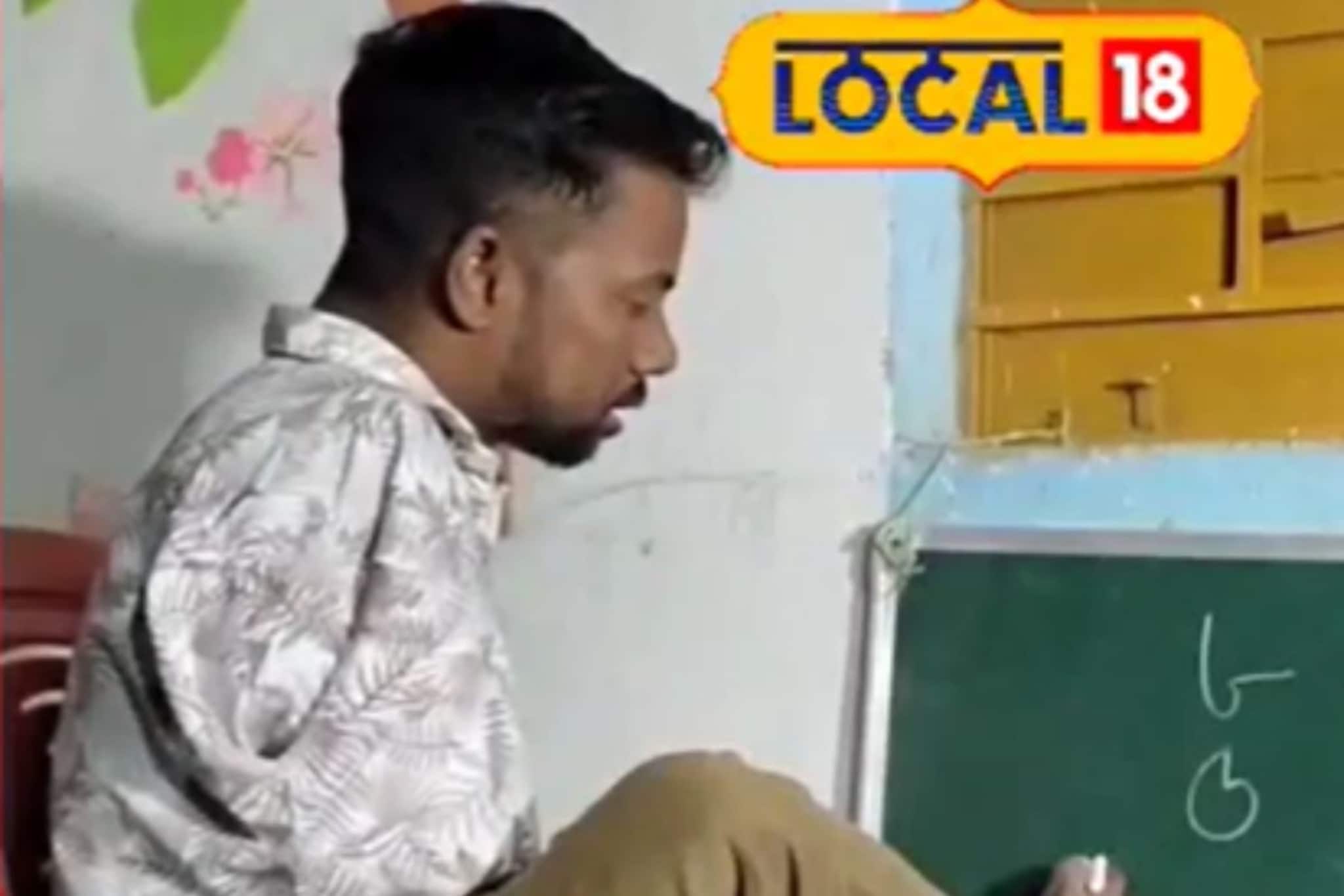 সাক্ষাৎ 'জগন্নাথ'! দু'টো হাতই নেই, পা দিয়েই শিক্ষার আলো ছড়াচ্ছেন জগন্নাথ, ভিডির ভাইরাল