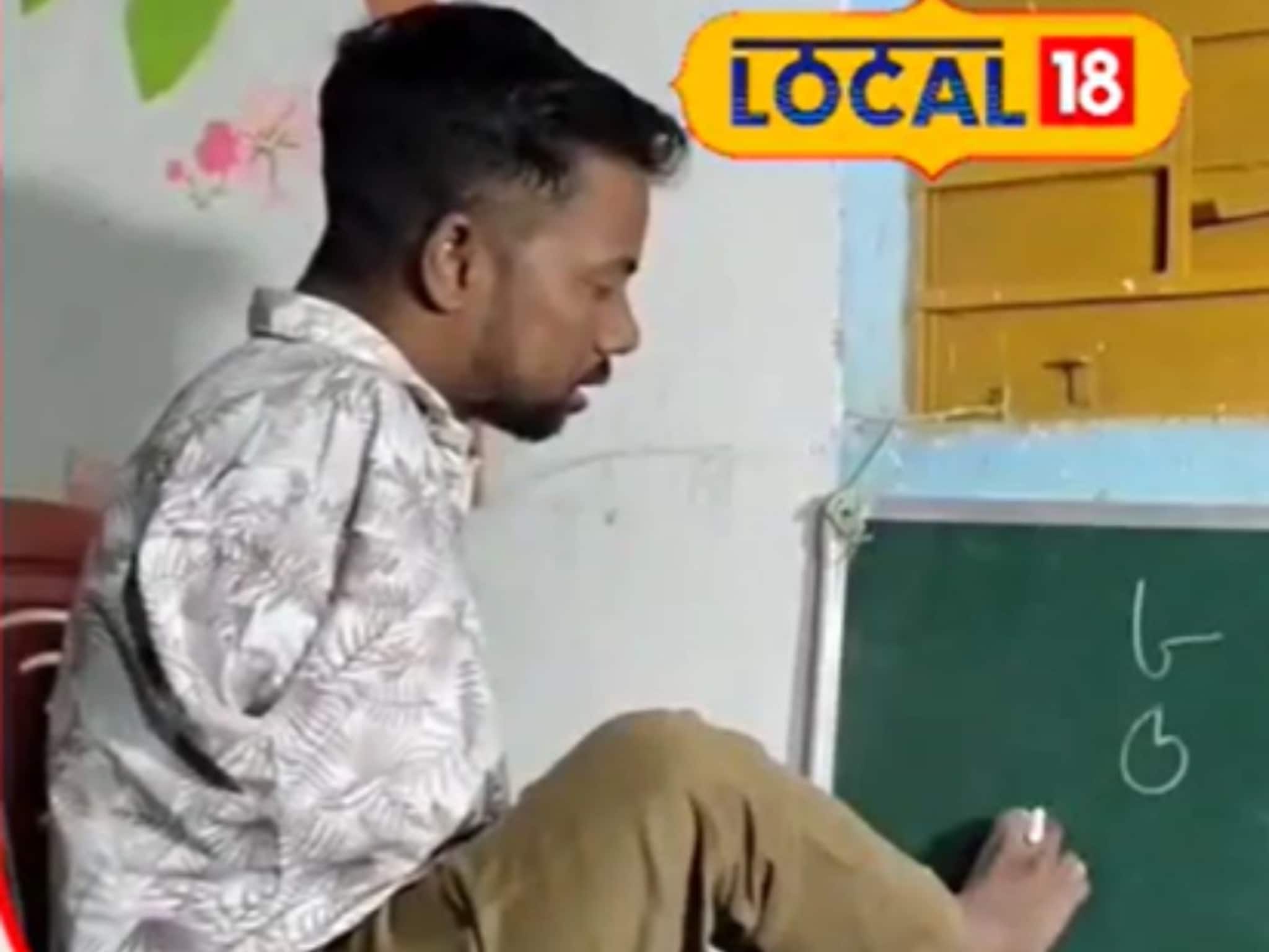 সাক্ষাৎ 'জগন্নাথ'! দু'টো হাতই নেই, পা দিয়েই শিক্ষার আলো ছড়াচ্ছেন জগন্নাথ, ভিডির ভাইরাল