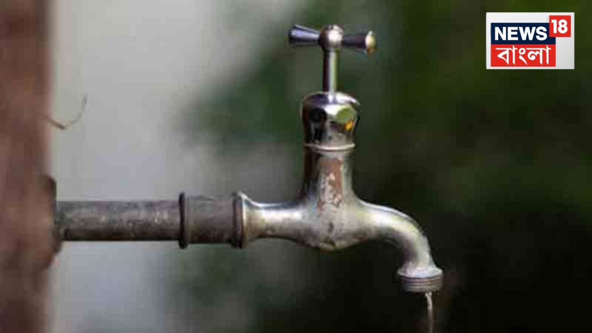Kolkata Water Service Closed: ৩১ জানুয়ারি দক্ষিণ কলকাতায় বন্ধ থাকবে জল সরবরাহ, কোন কোন এলাকায় ভোগান্তির আশঙ্কা, কবে স্বাভাবিক হবে পরিষেবা?