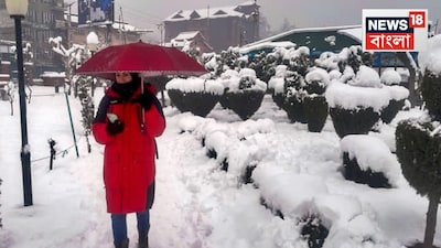 जम्मू कश्मीर में भारी बर्फबारी: भूस्वर्ग बर्फ से ढका, यातायात ठप.