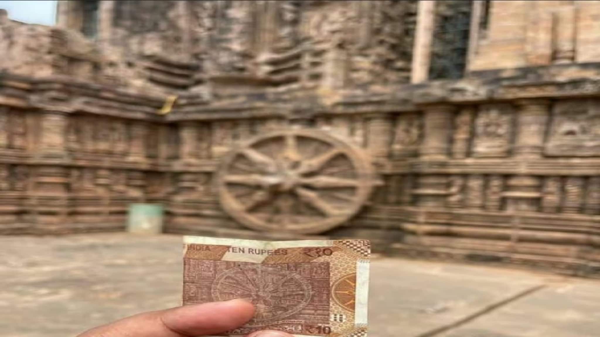 GK | ভারতীয় নোটে ছাপা রয়েছে এই ৬টি 'মনুমেন্টের' ছবি! জানেন কোনগুলো? ক'টি ঐতিহাসিক স্থাপত্য আপনি দেখেছেন?