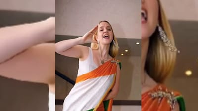 রাশিয়ান তরুণীর ভারত প্রেম ! তেরঙ্গা শাড়ি পরে ‘ঘর কব আওগে’ গানে নাচের রিল ভাইরাল