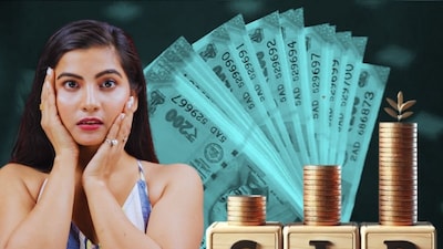 এসআইপি-র হিসাবনিকেশ