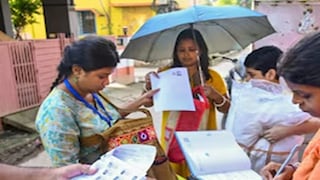 নথি আপলোডে ইচ্ছাকৃত ভুল ERO, AERO-দের?  (File/Representative Image)