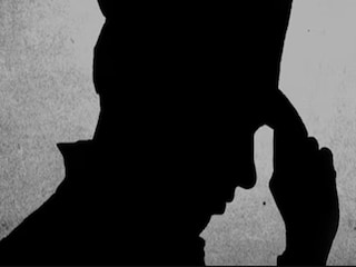 প্রতীকী ছবি৷