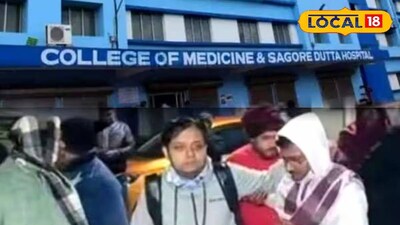 অসহায় পরিবার