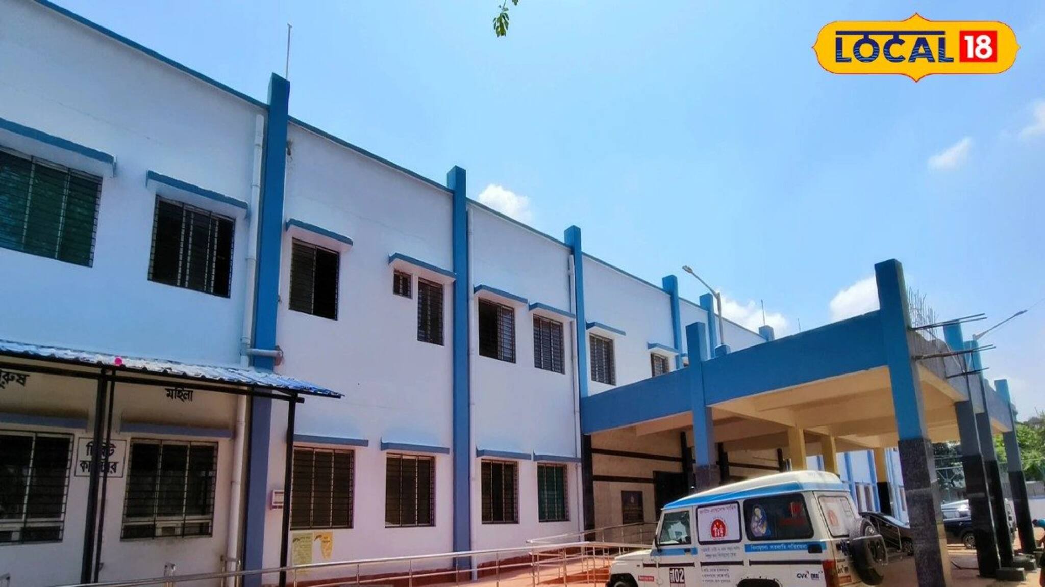 সকালে শ্বাসকষ্ট নিয়ে হাসপাতালে ভর্তি, বিকেলে মৃত্যু! চিকিৎসায় গাফিলতির অভিযোগে বিক্ষোভ