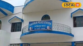 শান্তিপুর থানা