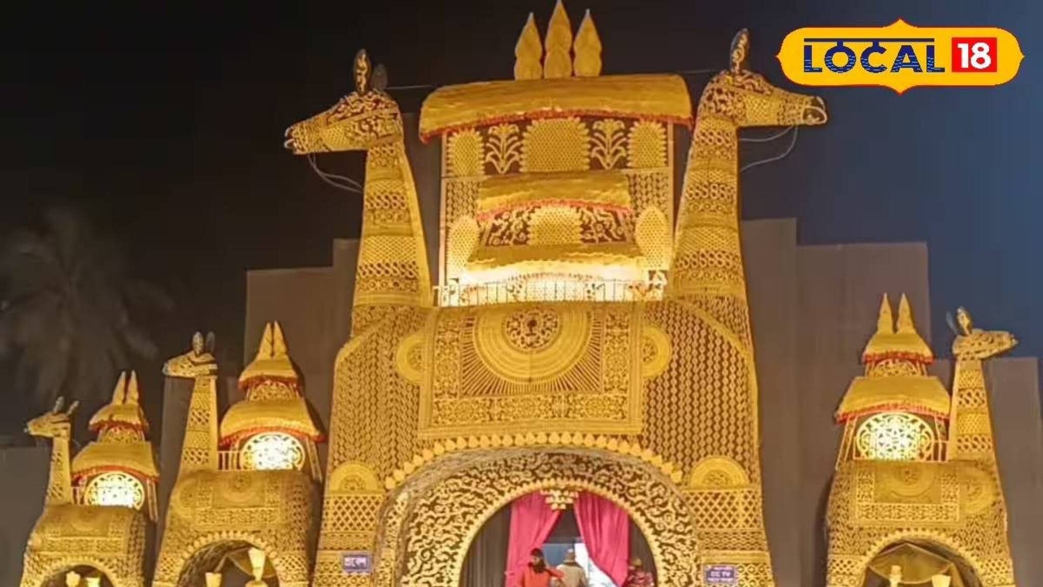 রাত জাগা উৎসবে রঙিন কালনা! থিমের আলোয় জমজমাট চারদিনের সরস্বতী পুজো