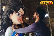 Saraswati Puja 2026: সাবেকিয়ানাকে ছাপিয়ে আধুনিক চমক! কালনার সরস্বতী পুজোয় AI ভাবনায় দেবী, ঐতিহ্য-প্রযুক্তির মেলবন্ধনে ‘এআই-কিউট’ প্রতিমা