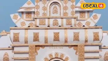 সরস্বতী