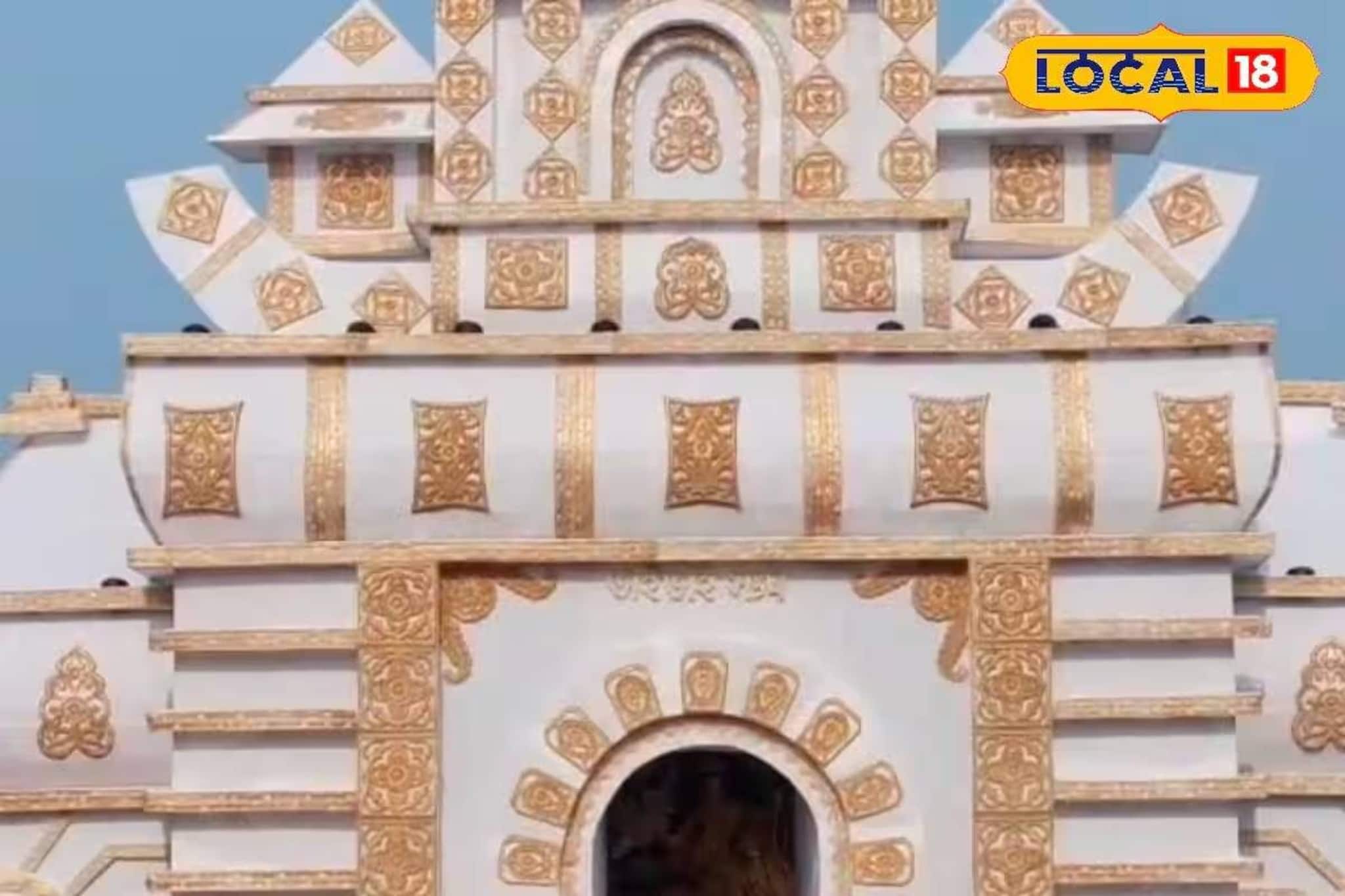 সরস্বতী পুজোয় দুর্গাপুজোর মতো জাঁকজমক! থিমের বাহারে সেজে ওঠে সুন্দরবনের গ্রাম সরস্বতী পুজোয় দুর্গাপুজোর মতো জাঁকজমক! থিমের বাহারে সেজে ওঠে সুন্দরবনের গ্রাম