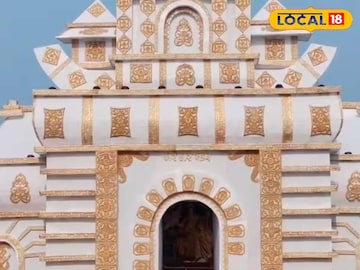 সরস্বতী