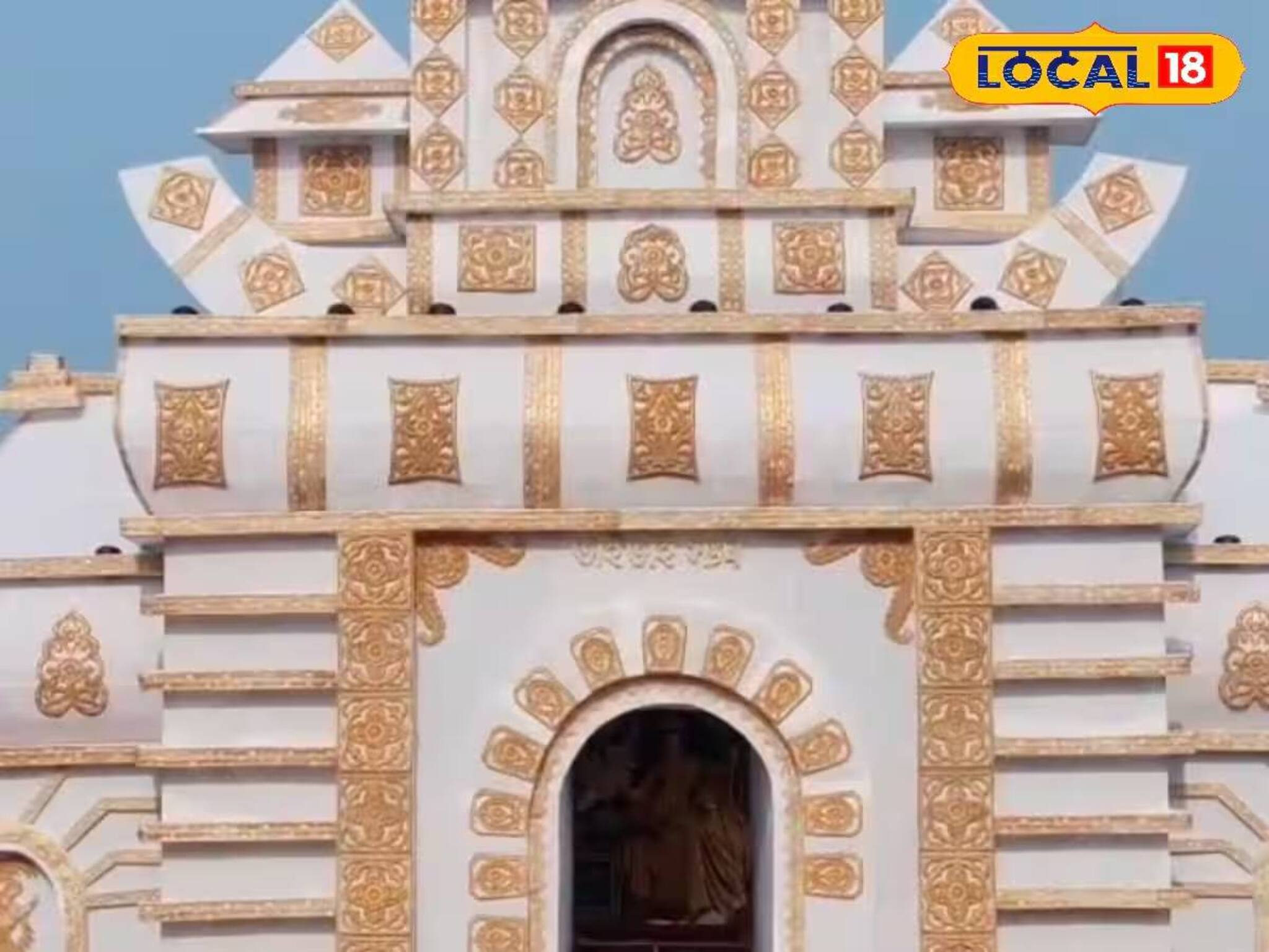 সরস্বতী পুজোয় দুর্গাপুজোর মতো জাঁকজমক! থিমের বাহারে সেজে ওঠে সুন্দরবনের গ্রাম সরস্বতী পুজোয় দুর্গাপুজোর মতো জাঁকজমক! থিমের বাহারে সেজে ওঠে সুন্দরবনের গ্রাম